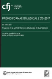 PREMIO FORMACIN JUDICIAL 2015 - 2017