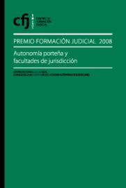 PREMIO FORMACIN JUDICIAL 2008